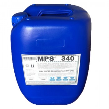 彬盛翔電力RO膜元件反滲透膜殺菌劑MPS340的產品特點